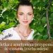 Bransoletka z ametystem